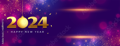 2024 new year firework celebration wallpaper with text space