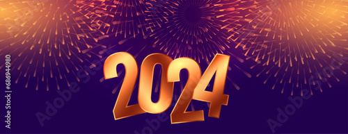 2024 new year event celebration banner with firework bursting photo