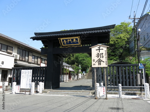 池上本門寺の総門