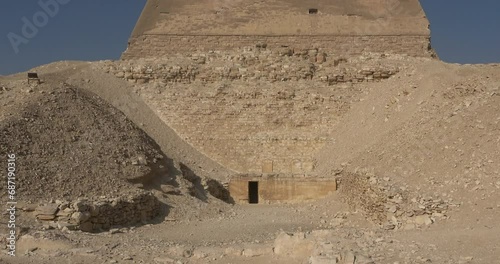 The Meidum pyramid in Egypt photo