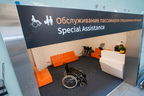 Russia. Saint-Petersburg. The airport area for servicing passengers of special categories.