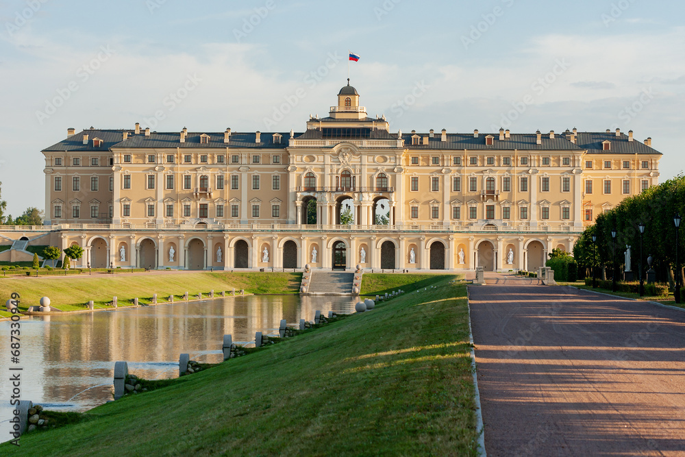 Russia. St. Petersburg, Strelna. The Konstantinovsky Palace. The State complex is the Palace of Congresses.