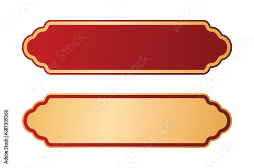 Empty vintage gold red Chinese title box frame border label vector clipart