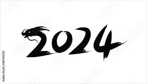 2024 Chinese Year of the Dragon calligraphy vector illustration