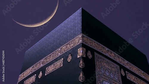 Time lapse of Crescent moon on Mosque Al Haram Saudi Arabia. Timelapse of Moon on Holy Kaaba Mecca. Ramadan Moon Appeared on Holy Mosque in Mecca. Islamic Month. Islam - religion of peace. Eid Mubarak photo