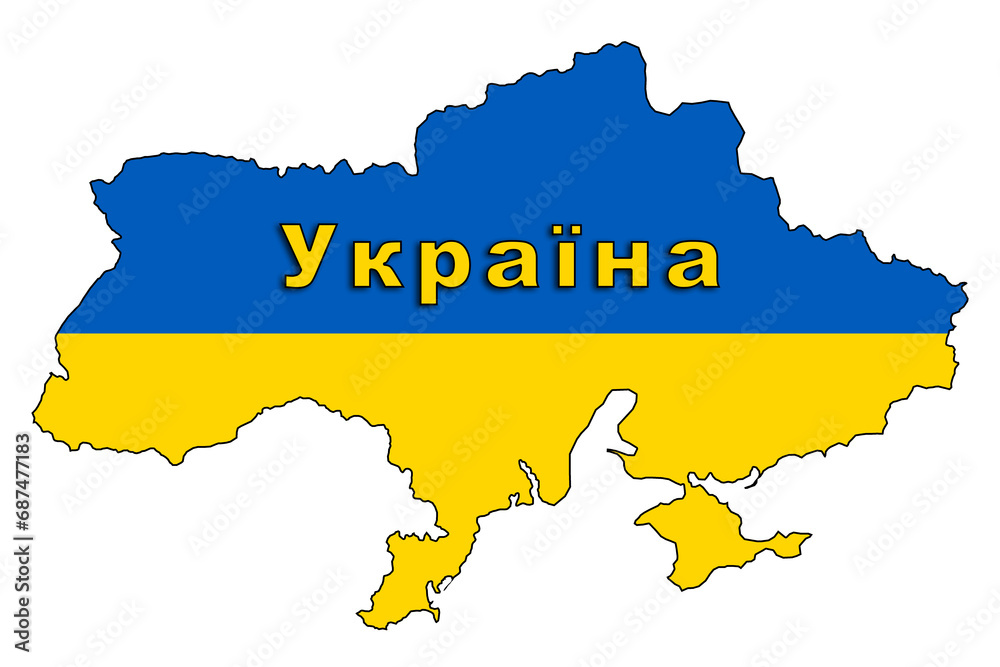 Ukraine with the shape, colors and name of the nation, illustrated graphics for the logo with the peace symbol.