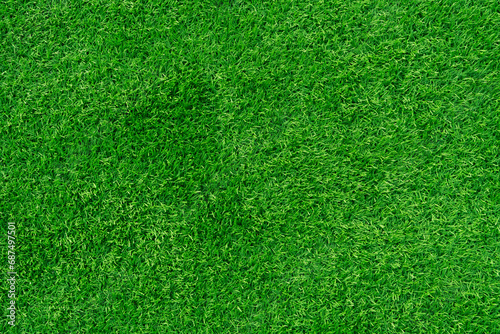 Green grass texture background, green lawn © zhikun sun