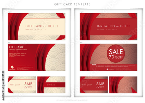 ギフトカード８１　gift card, voucher, ticket, card, invitation, template