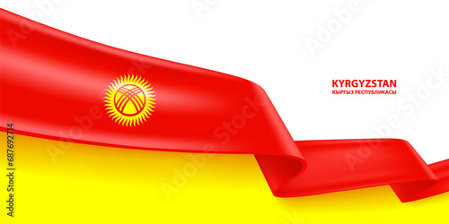 Kyrgyzstan 3D ribbon flag. Bent waving 3D flag in colors of the Kyrgyzstan national flag. National flag background design.