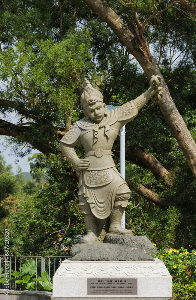 Naklejka premium Lantau island Hongkong, 11.5.2023. Po Lin Monastery is a Buddhist monastery, located on Ngong Ping Plateau, on Lantau Island, Hong Kong.