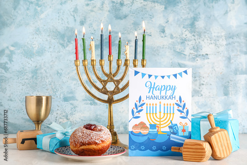 Hanukkah composition with g...