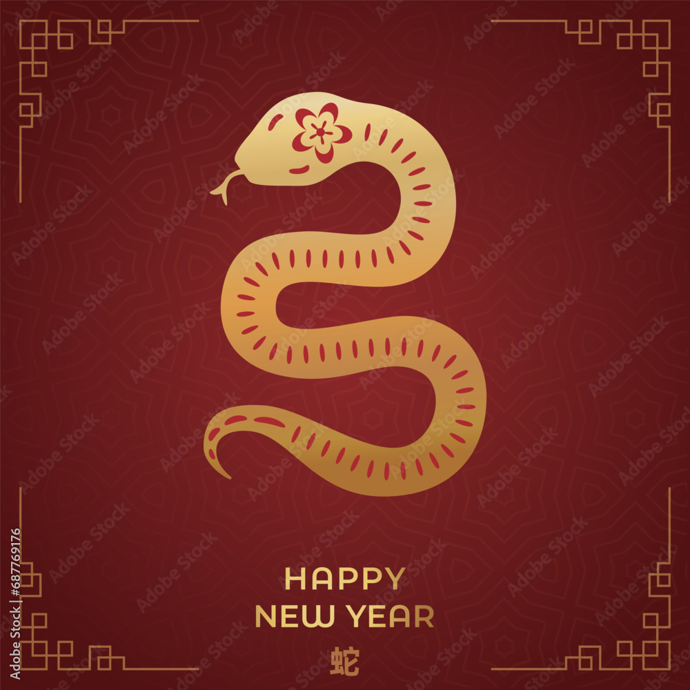 Vector zodiac red set rabbit dog monkey pig tiger horse dragon goat snake chicken cow rat isolated cartoon Vector zodiac red set rabbit dog monkey pig tiger horse dragon goat snake chicken cow rat isolated cartoon