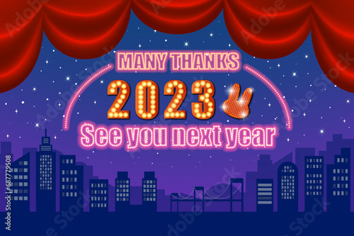 2023年ありがとうのメッセージのステージライト、星空と夜景の舞台美術、赤い絞り緞帳のイラスト photo