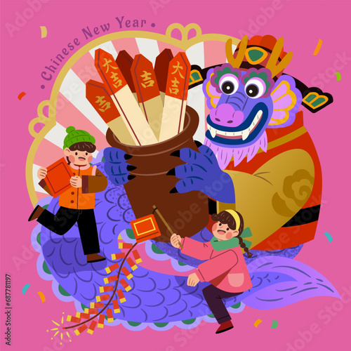 God of wealth dragon CNY card