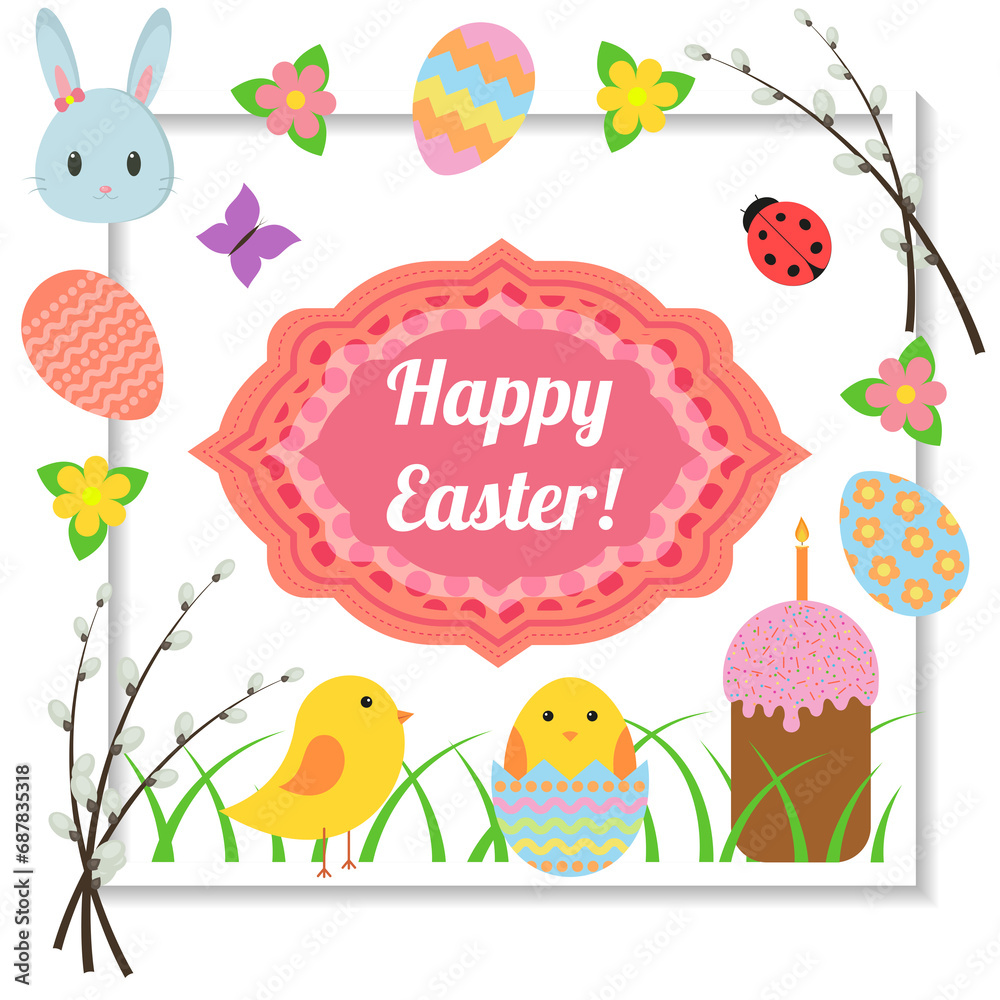 Happy Easter. Cute greeting card with traditional Easter symbols