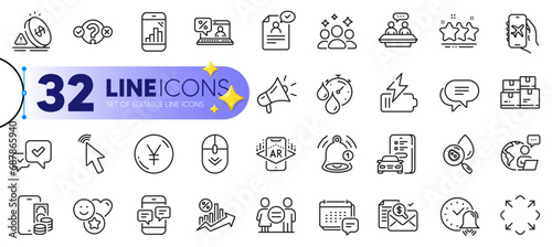 Outline set of Smile, Yen money and Resume document line icons for web with Equality, Phone messages, Scroll down thin icon. Megaphone, Phone pay, Water analysis pictogram icon. Squad. Vector