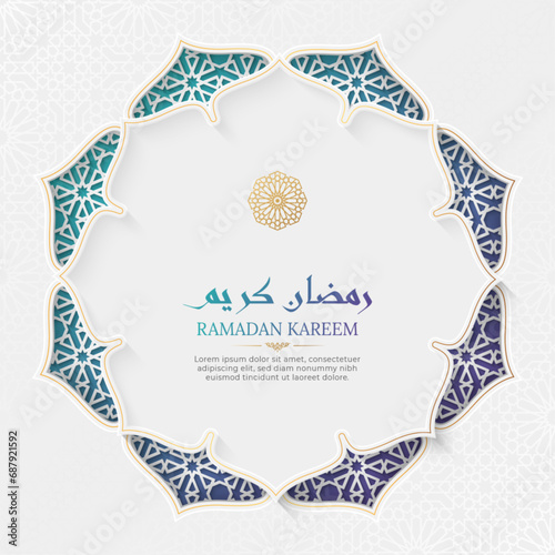 Ramadan Kareem decorative ornamental Islamic greeting card design template