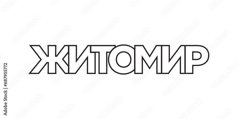 Zhytomyr in the Ukraine emblem. The design features a geometric style, vector illustration with bold typography in a modern font. The graphic slogan lettering. Zhytomyr in the Ukraine emblem. The design features a geometric style, vector illustration with bold typography in a modern font. The graphic slogan lettering.