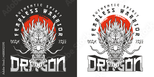 Fearless fighting dragon colorful sticker