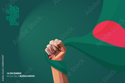 Background with National flag of Bangladesh.
