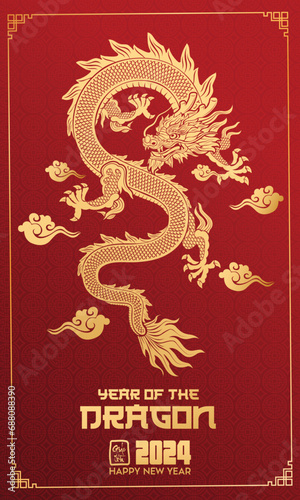 Chinese New Year 2024 Year of the Dragon is a design asset suitable for creating festive illustrations, greeting cards and banners. (Translation : Happy  new year 2024)