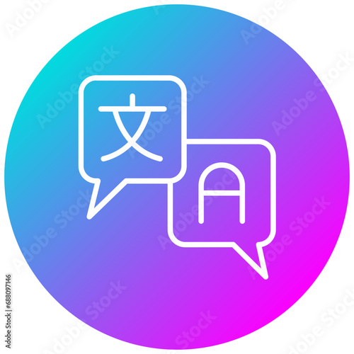 Language Course Icon