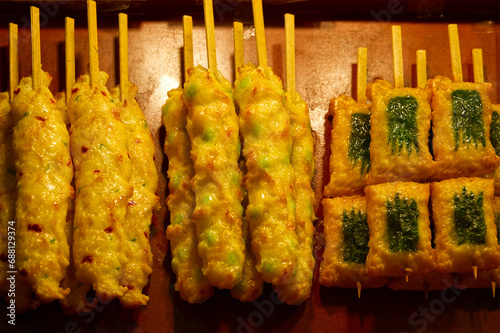 Tempura with different kinds of seafood photo