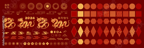 2024 Lunar New Year collection, dragons, abstract design elements, traditional patterns, flowers, clouds, gold on red. Chinese text Happy New Year. Flat vector illustration. CNY card, banner clipart photo