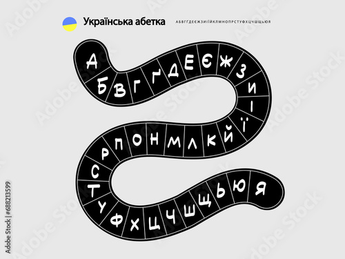 Translation: 