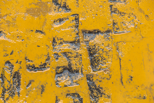 Detail of a stretch of street paved with cobblestones, soiled with mud by flooding from the Pomba River, in the city of Guarani, in the Zona da Mata of the state of Minas Gerais, Brazil.