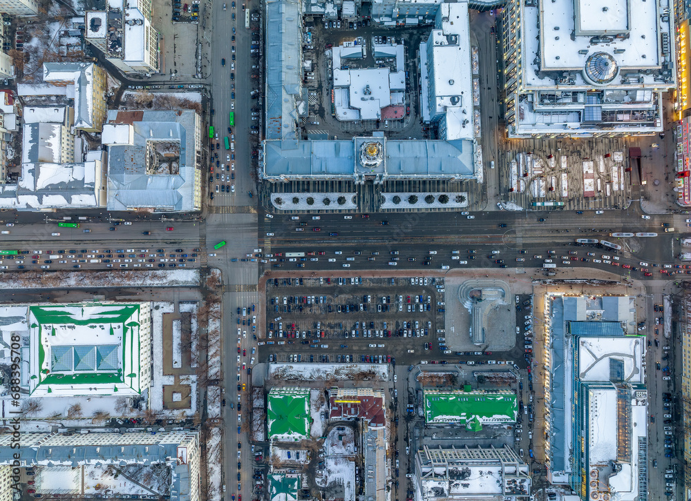 Yekaterinburg aerial panoramic view in Winter at sunset. Ekaterinburg is the fourth largest city in Russia located in the Eurasian continent on the border of Europe and Asia. Yekaterinburg aerial panoramic view in Winter at sunset. Ekaterinburg is the fourth largest city in Russia located in the Eurasian continent on the border of Europe and Asia.
