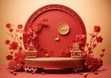 Lunar year background design with ingots and cherry flowers as the decoration, Podium stage chinese style for chinese new year and festivals or mid autumn festival.
