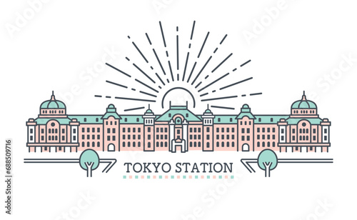 東京駅シンプルデザイン