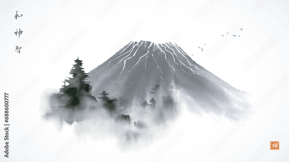 Ink wash painting of misty Fuji mountain with pine trees. Traditional Japanese ink wash painting sumi-e. Hieroglyphs - harmony, spirit, wisdom, well-being - obrazy, fototapety, plakaty 