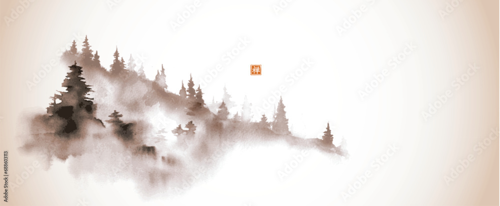 Sumi-e ink wash painting of a misty forest on a hillside in vintage style. Translation of hieroglyph - zen - obrazy, fototapety, plakaty 