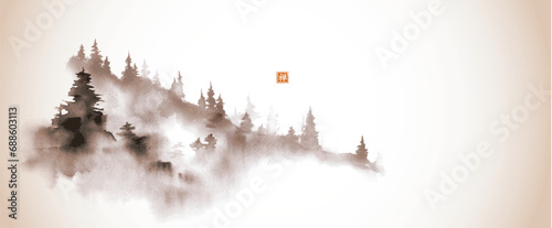 Sumi-e ink wash painting of a misty forest on a hillside in vintage style. Translation of hieroglyph - zen