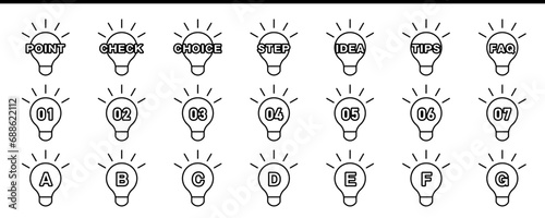 チェック項目やポイント解説、FAQなど、シンプル・かわいい電球アイコンセット