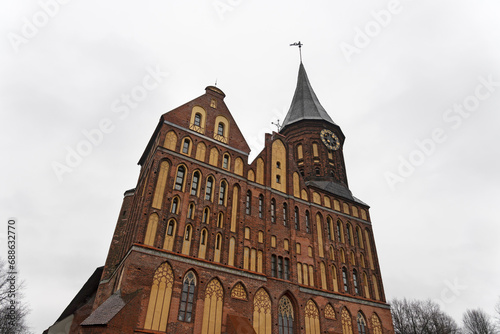 Cathedral in Kaliningrad kenigsberg Cathedral . Located in the historic district of the city of Kaliningrad - Kneiphof now referred to popularly as Kant Island photo