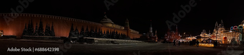 Photography New Year's illumination of the red square