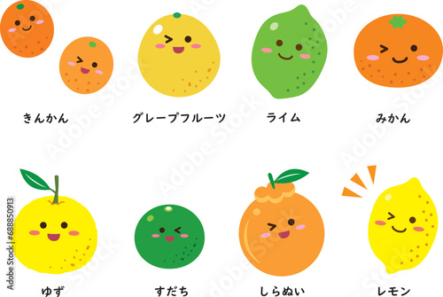 柑橘系　キャラセット　線なし
