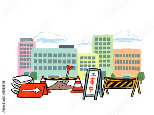 工事を行う街のイラスト