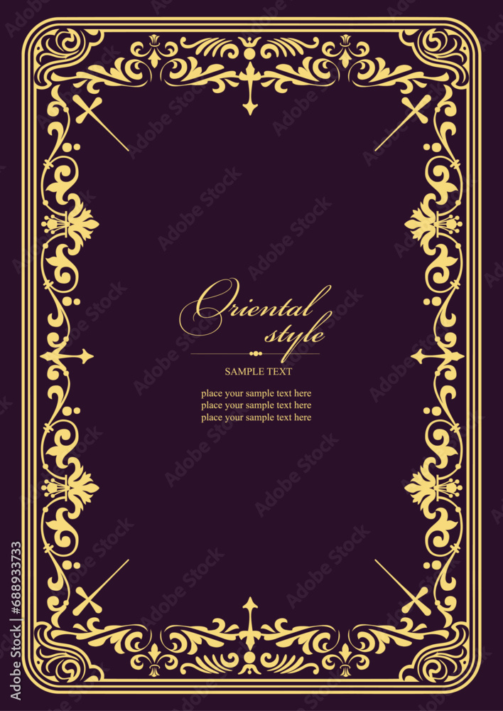 Gold ornament on dark background. Can be used as invitation card. Book cover. Vector illustration. Hand drawn illustration