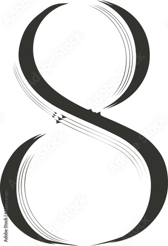 Retro Number 8
