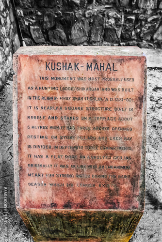 Sign post of Hunting lodge of Firoz Shah Tughlaq or Firuz Shah Tughlaq photo