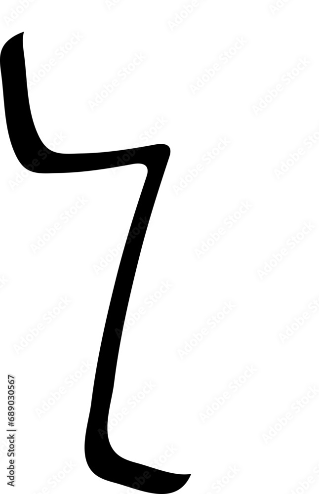 Fototapeta premium cute alphabet number seven 7