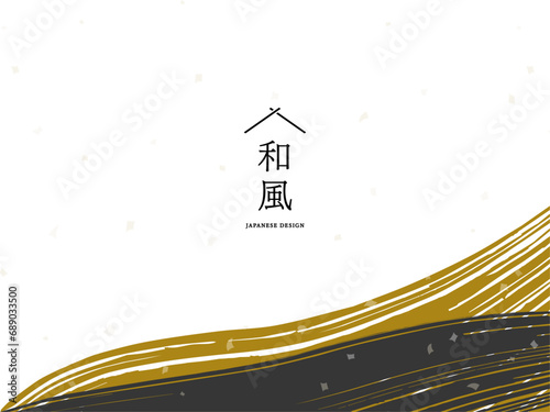 和柄フレーム　Japanese style frame	