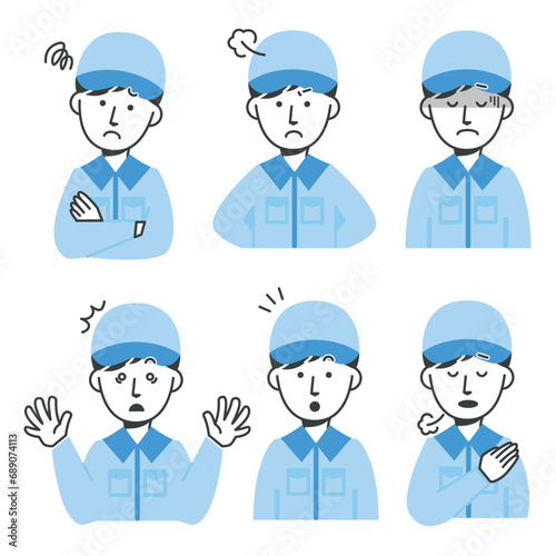 いろいろな表情の作業着の男性セット