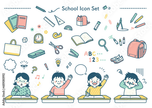 小学校で勉強する子供達のイラストと文房具のアイコンセット　シンプル