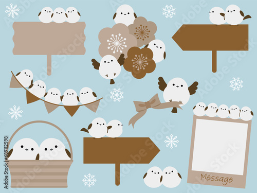 かわいいシマエナガのフレームと装飾セット