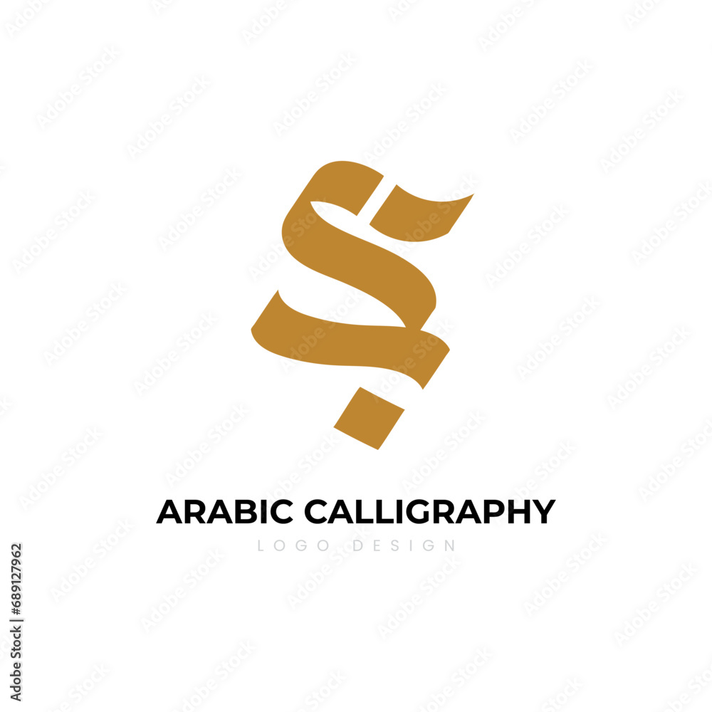 Arabic Calligraphy Logo Design. Arabic letters isolated on white background. Islamic symbols Suitable for school posters, company logos, patterns, Islamic country designs. Arabic Calligraphy Logo Design. Arabic letters isolated on white background. Islamic symbols Suitable for school posters, company logos, patterns, Islamic country designs.